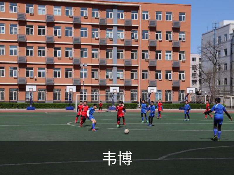用户常见的问题解答?